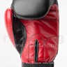 Перчатки боксерские ADIDAS Respons черно красные