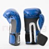 Перчатки EVERLAST Pro Style синие