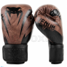 Перчатки боксёрские Venum Impact Classic черно коричн