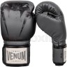 Перчатки боксерские Venum Giant Sparring серый