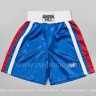 BSO 6320  Трусы боксерские Olimpic синие