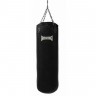 Боксерский мешок Boxing HBL3 150 на35 75 кг