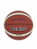 Мяч баскетбольный Molten BG3100  размер 7