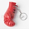 Брелок для ключей Mini Boxing Glove красный