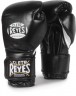 Перчатки боксерские тренировочные CLETO REYES черные
