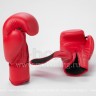 Перчатки боксерские ADIDAS Aiba 10oz красные