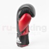 Перчатки боксерские ADIDAS Respons черно красные
