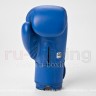Перчатки боксерские ADIDAS  Aiba 10oz синие