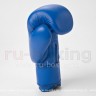 Перчатки боксерские ADIDAS Aiba 10oz синие