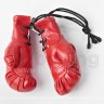 Брелок Mini Boxing Glove In Pairs красный