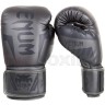 Перчатки боксерские Venum Elite grey