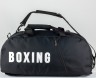 Сумка Рюкзак Boxing
