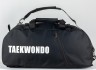 Сумка Рюкзак Тхэквондо XL