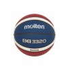 Мяч баскетбольный Molten BG 3320 размер 5