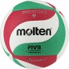 Мяч волейбольный MOLTEN V5M5000X размер 5