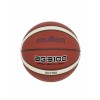 Мяч баскетбольный Molten BG3100  размер 7