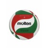 Мяч волейбольный MOLTEN 2700  размер 5